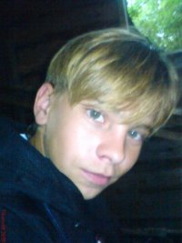Вадяй Molov