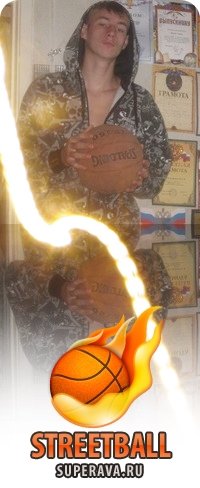 Лёшик Ntl
