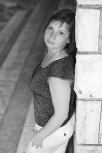 Регина Пинкявичюте