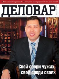 Γеоргий Κорнилов