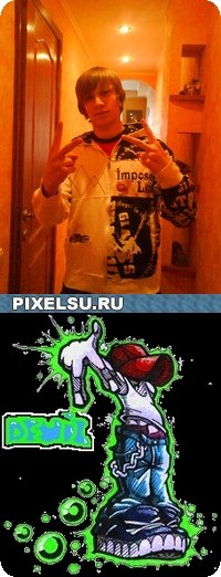 Свят Гусев