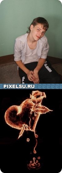 Иван Анисимов