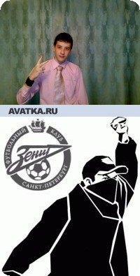 Айдарчик Шамсутдинов