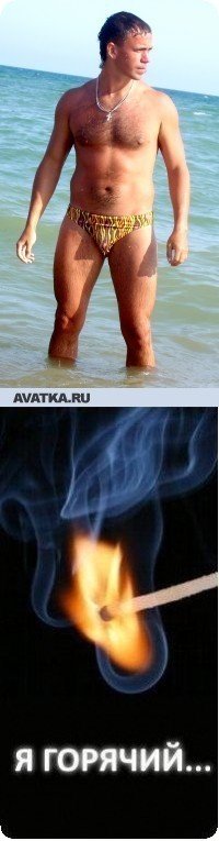 Александр Соглаев