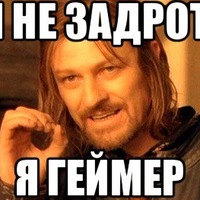 Николай Петров