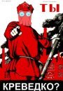 Lord Darkness