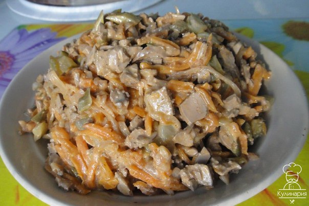 Салат 