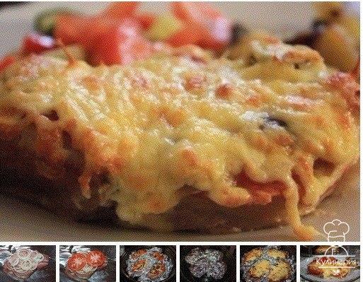 МЯСО В ФОЛЬГЕ С ГРИБАМИ И ПОМИДОРАМИ 