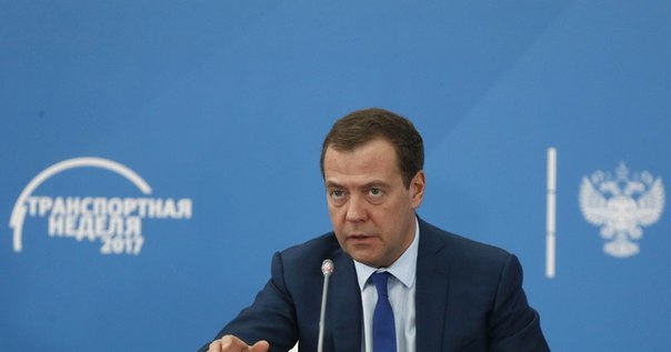 Медведев поручил выяснить причины всех случаев задержки зарплат: 