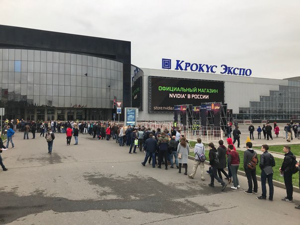 Магазин Nvidia В России Официальный Сайт