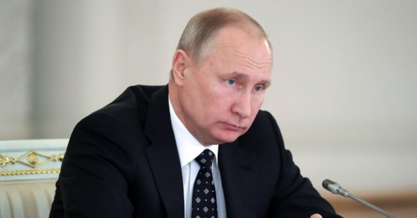 Путин выразил соболезнования в связи с крушением самолёта на Кубе: 