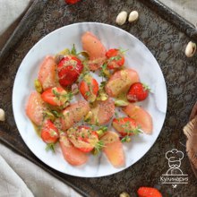 Салат с клубникой и грейпфрутом