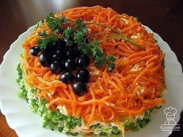 Салат 