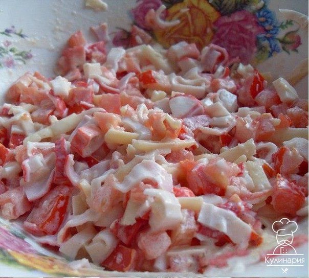 Салат 