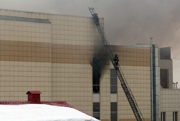 Число погибших в результате пожара в Кемерово возросло до 15: 