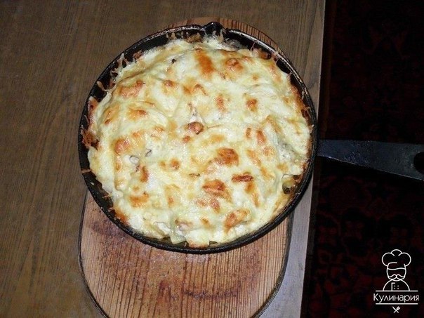 Картошка по-королевски