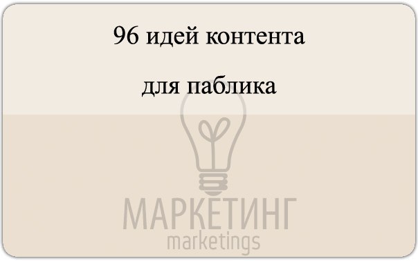 продать прогноз по футболу продать прогноз по футболу