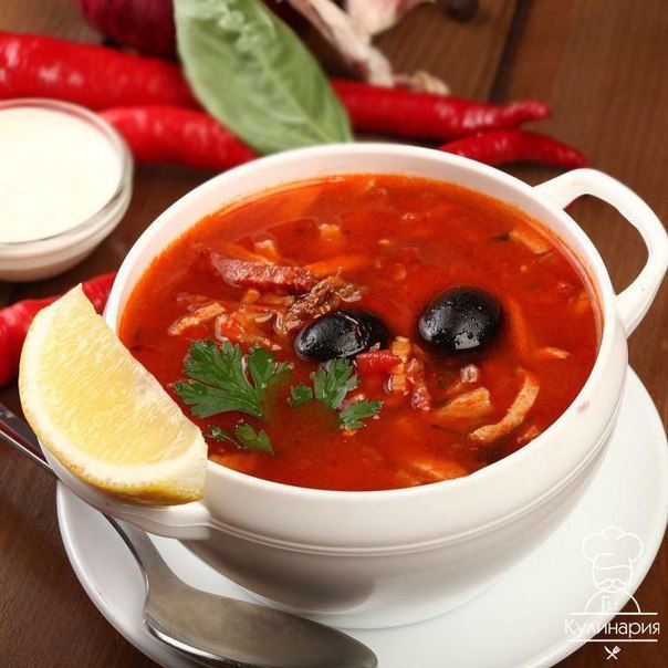 Солянка мясная