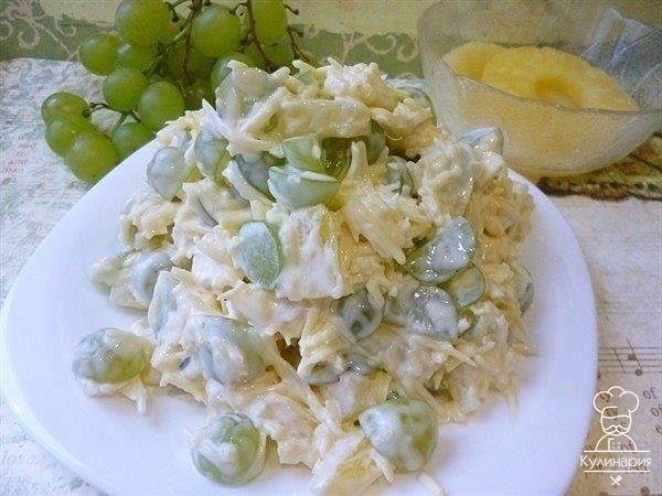 САЛАТ 