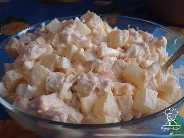 Салат 