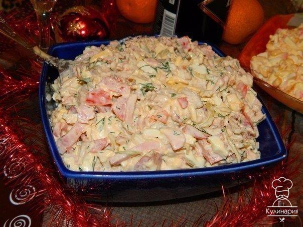 Салат 
