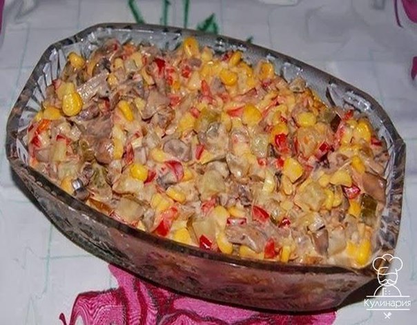 Салат Екатерина