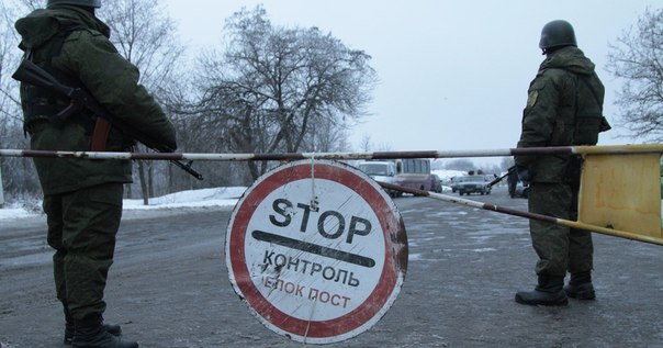 Глава МИД Украины сообщил о напряжённой ситуации в Донбассе: 