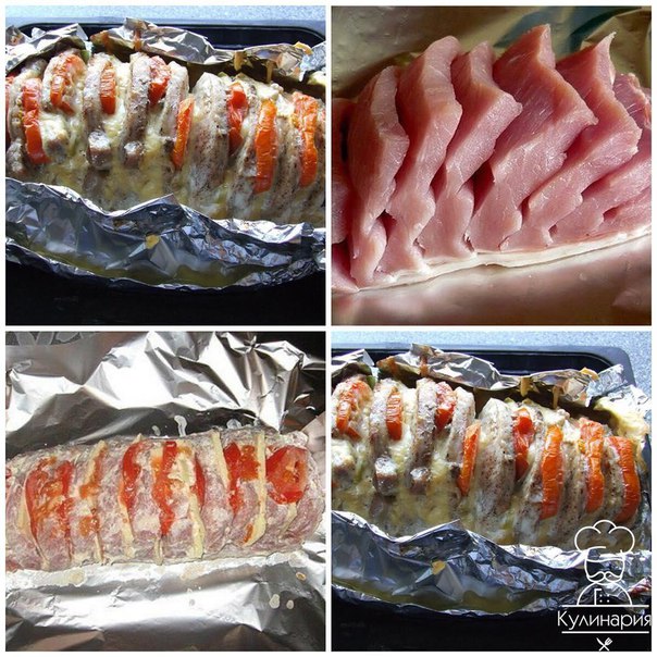 МЯСО 
