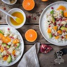 Рисовый салат с апельсином и авокадо