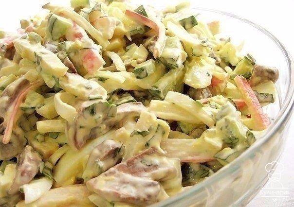 Вкусный салат с грибами