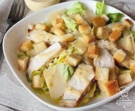 Салат 
