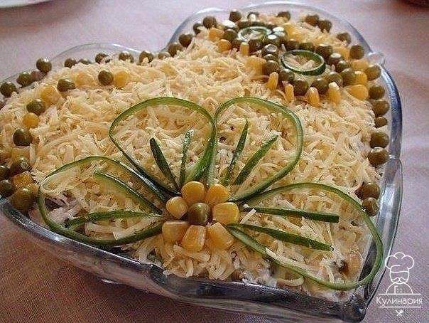 Салат «Мужской каприз»