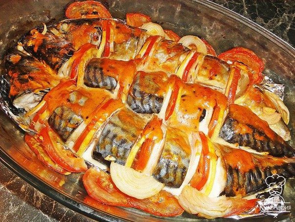 Скумбрия, запеченная в духовке 