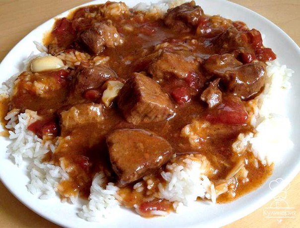 МЯСО С ПОДЛИВКОЙ В МУЛЬТИВАРКЕ!