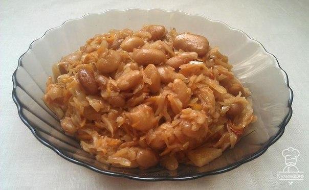 Капуста тушеная с фасолью в томате в мультиварке