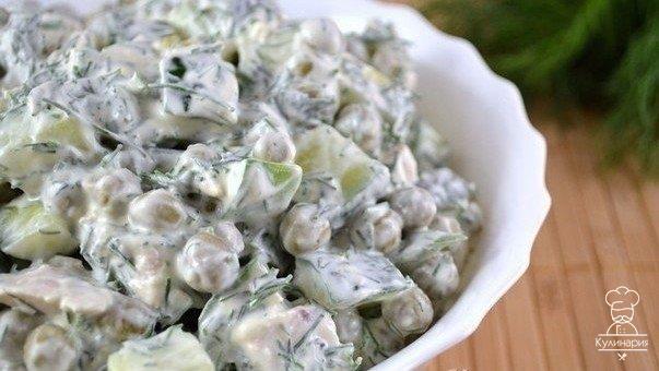 Салат Леди - очень вкусно и мега быстро