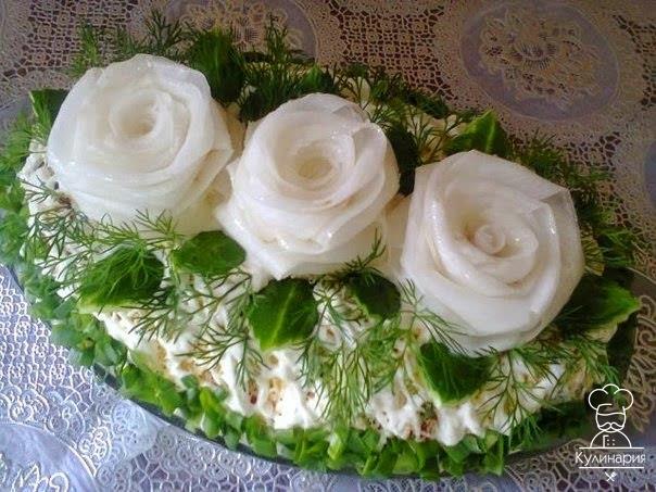 Салат 