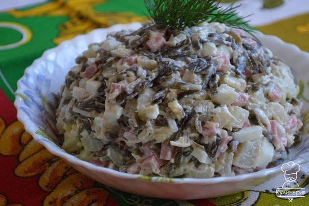 Просто всем рекомендую - САЛАТ ИЗ МОРСКОЙ КАПУСТЫ! 