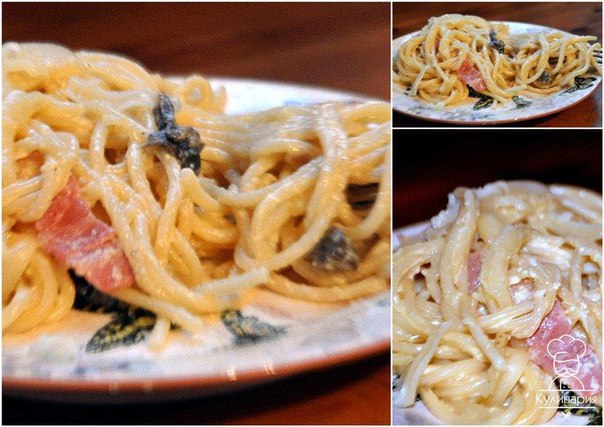 Спагетти карбонара с беконом и грибами