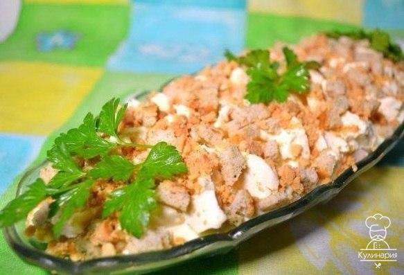 Салат с грибами и сыром 