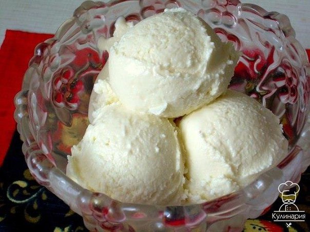 ДОМАШНЕЕ МОРОЖЕНОЕ,ВКУС СОВЕТСКОГО ПЛОМБИРА .
