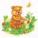 Мишка косолапый Полная Версия