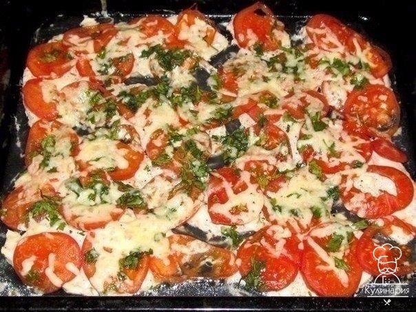 Куриное филе, запечённое с помидорами