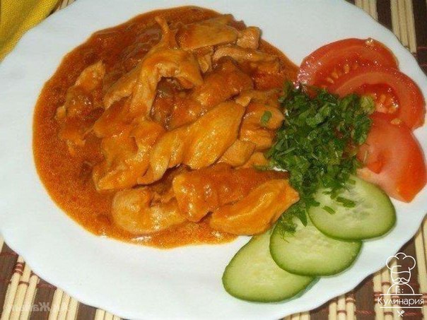 Гуляш из куриной грудки в мультиварке.