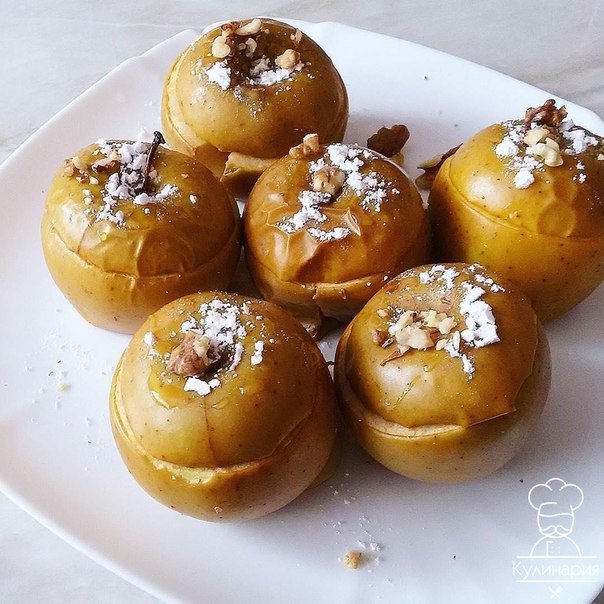 Запеченные яблоки 