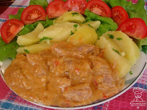 Бефстроганов в мультиварке.