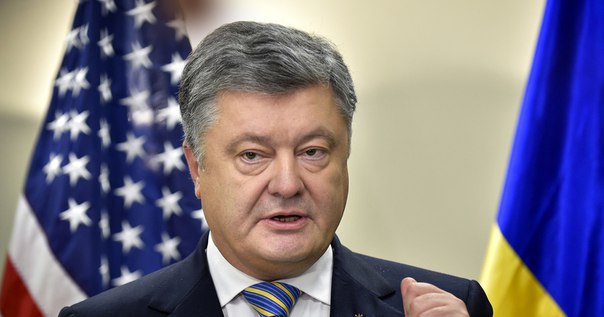 Порошенко вновь 