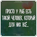 Объявление от Снежанна - фото №1