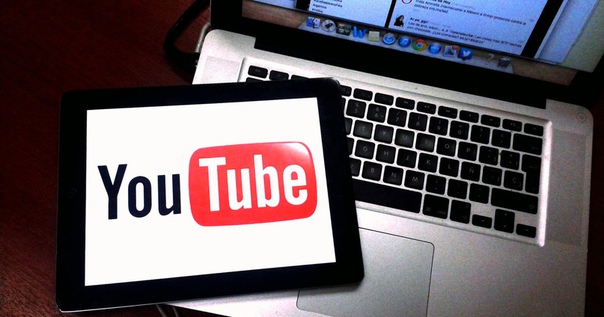 В работе YouTube произошли сбои: 