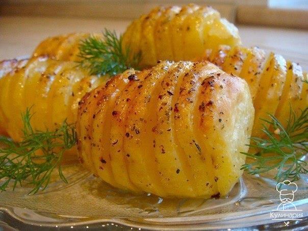 Картошечка неимоверно вкусная! 